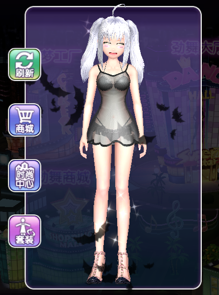 \