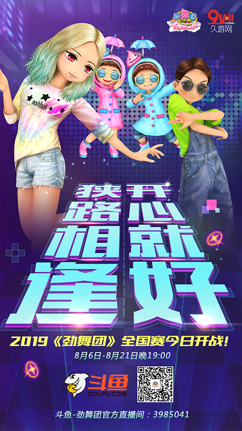 \