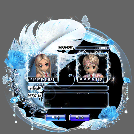 \