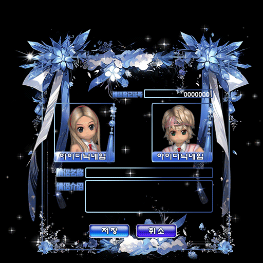 \