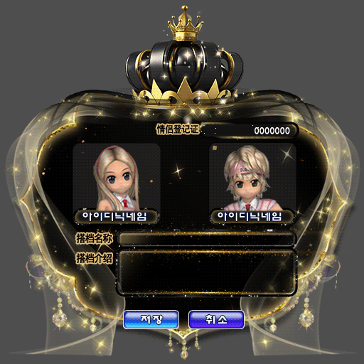 \