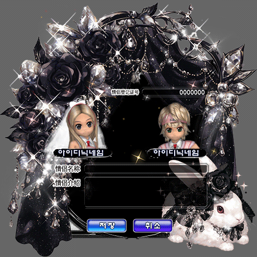 \