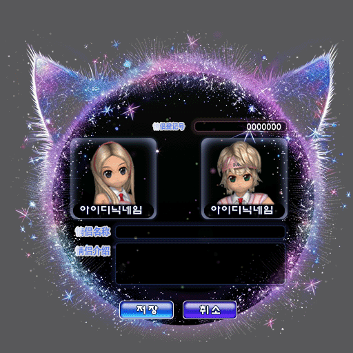 \