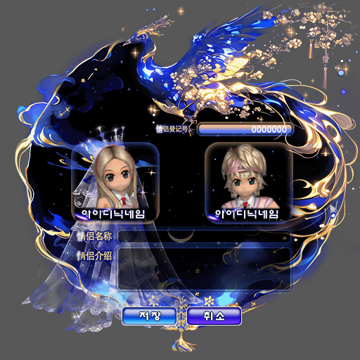 \