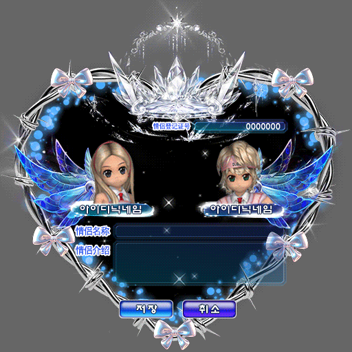 \