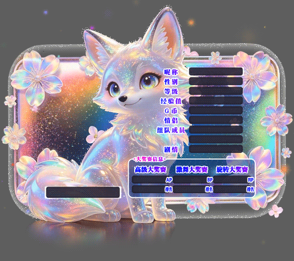 \